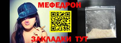 ALPHA PVP Обь