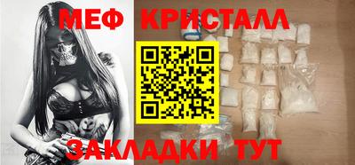 прущие крисы Нягань