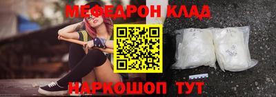 хмурый Обнинск