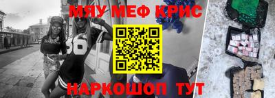 ALPHA PVP Обь