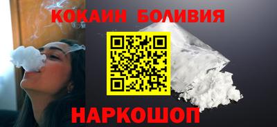 хмурый Обнинск