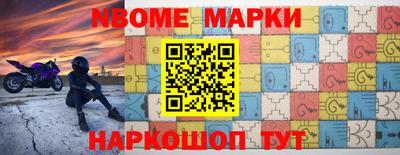прущие крисы Нягань