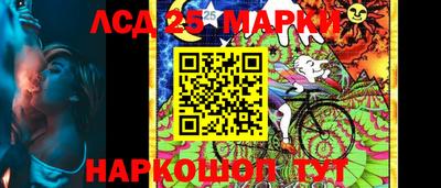 прущие крисы Нягань