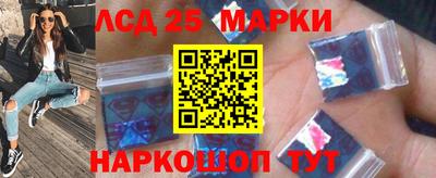 прущие крисы Нягань