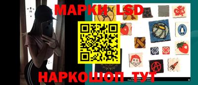 хмурый Обнинск
