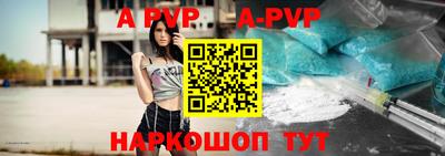 прущие крисы Нягань