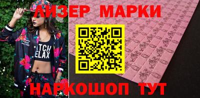 ALPHA PVP Обь