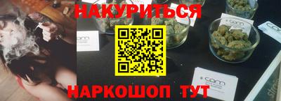 ALPHA PVP Обь