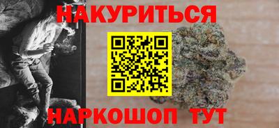 ALPHA PVP Обь