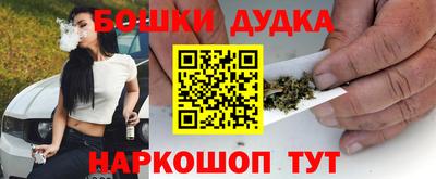 хмурый Обнинск