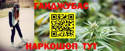 прущие крисы Нягань