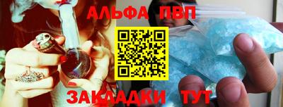 хмурый Обнинск