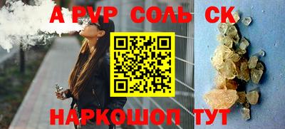 прущие крисы Нягань