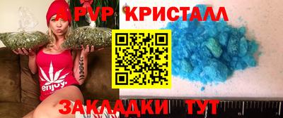 прущие крисы Нягань