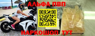 хмурый Обнинск