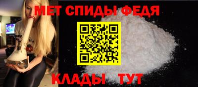 хмурый Обнинск