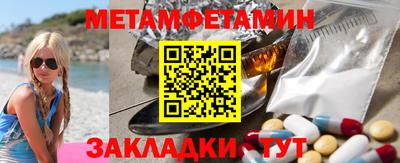 хмурый Обнинск