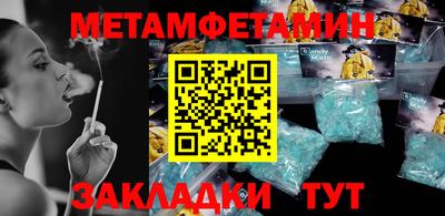 хмурый Обнинск