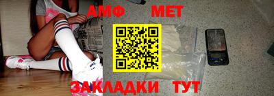 прущие крисы Нягань