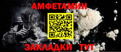 хмурый Обнинск