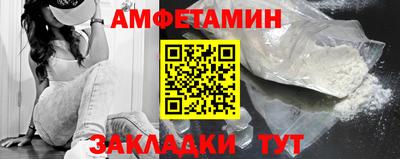 прущие крисы Нягань