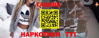 ALPHA PVP Обь