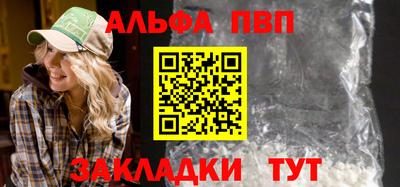 хмурый Обнинск