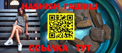 прущие крисы Нягань