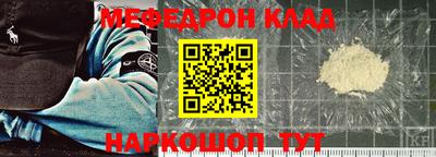 хмурый Обнинск