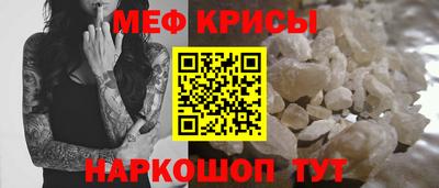 ALPHA PVP Обь