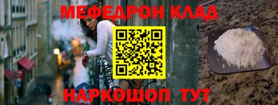 ALPHA PVP Обь