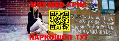 ALPHA PVP Обь