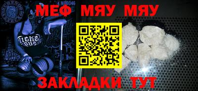хмурый Обнинск